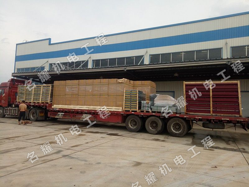 韻達(dá)分揀機(jī)