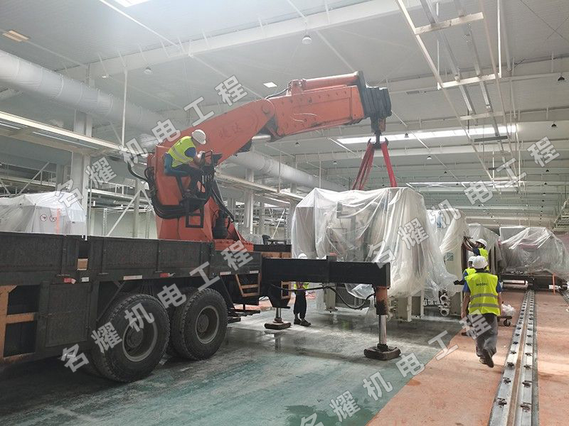 保定長城熱處理線搬遷