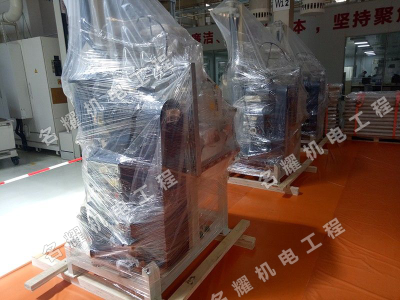 菏澤市名耀機(jī)電工程有限公司工程案例保定長城熱處理線搬遷