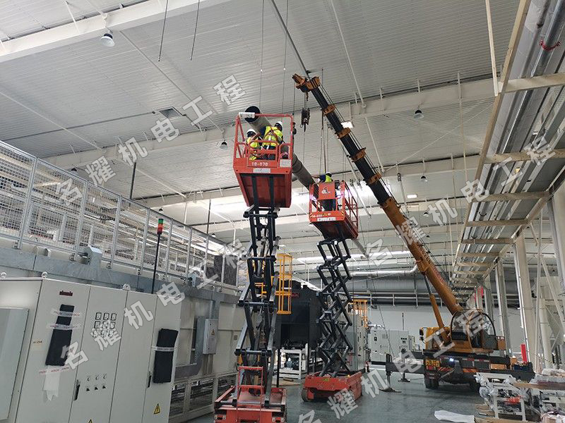 保定長城熱處理線搬遷