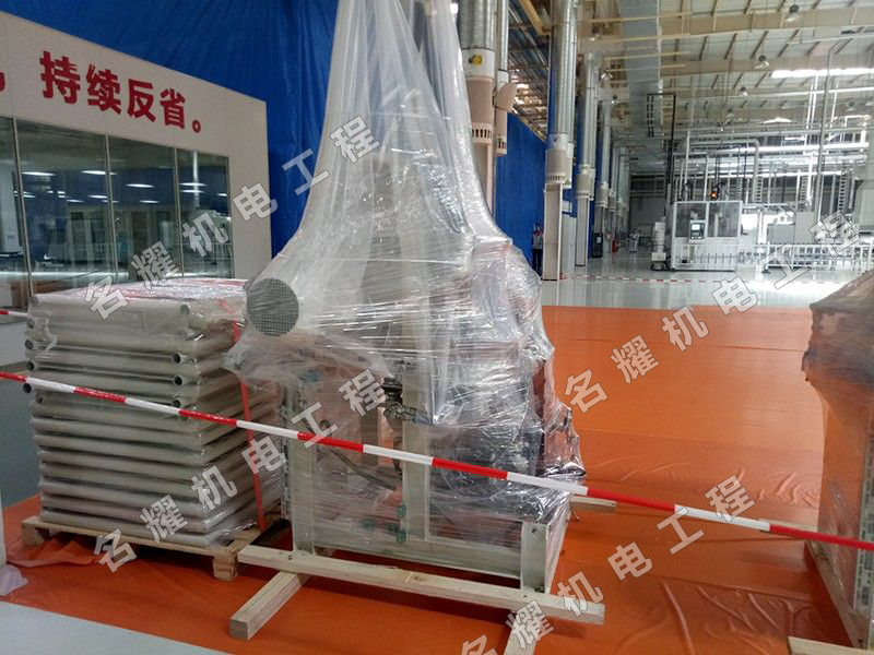 保定長城熱處理線搬遷