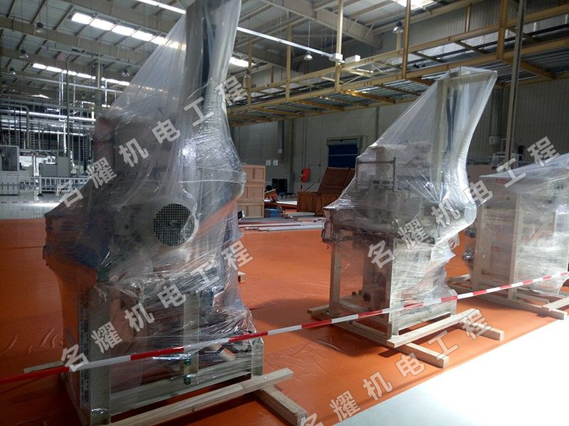 保定長城熱處理線搬遷