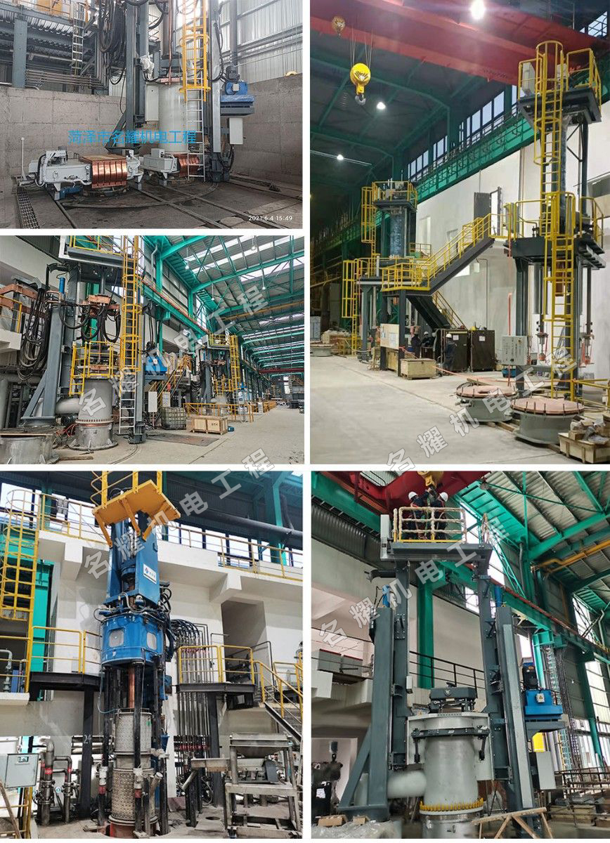 菏澤市名耀機(jī)電工程有限公司工程案例攀鋼集團(tuán)長城特鋼